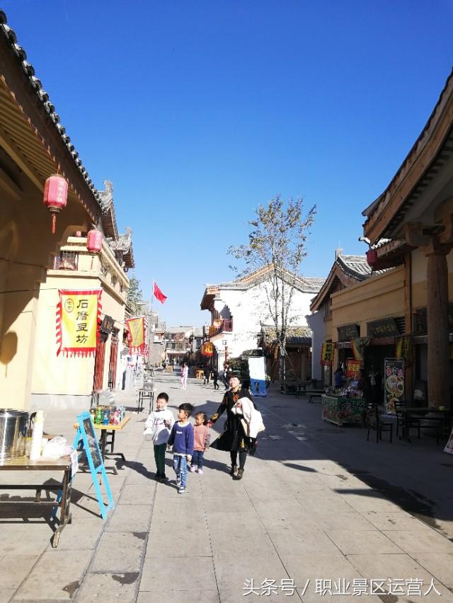 旅游景區創業干什么好呢？