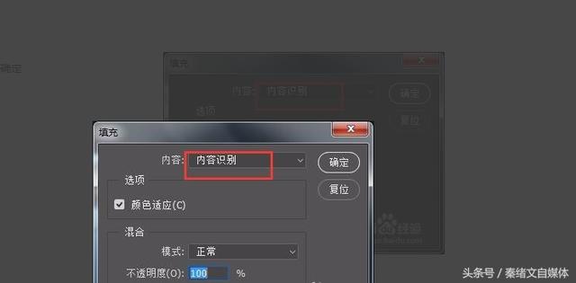如何快速去除圖片上的水??？去除圖片水印怎么做？推薦兩種方法！