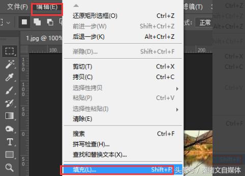 如何快速去除圖片上的水印？去除圖片水印怎么做？推薦兩種方法！