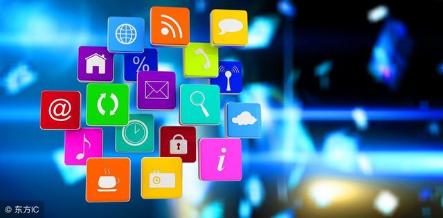 上架APP 你需要辦理這些國家資質