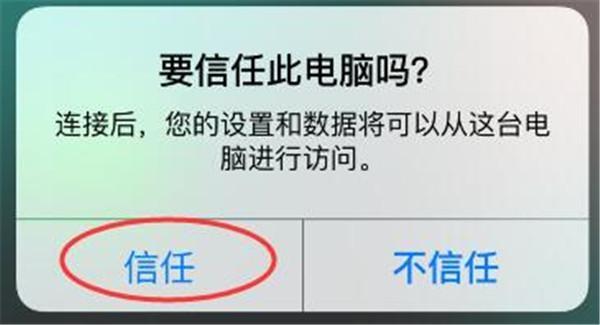 怎么能把微信刪除的聊天記錄找到？查詢微信聊天記錄
