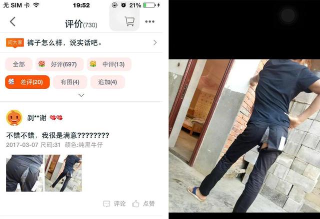 大揭秘！淘寶還有內部優惠券？知道的人天天雙十一不用再花冤枉錢