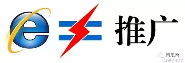 產品推廣如何做？聊聊