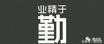 產品推廣如何做？聊聊
