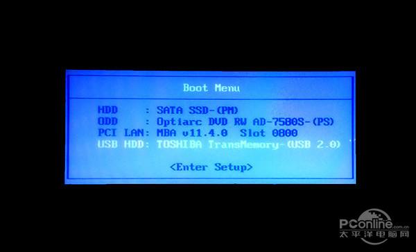 Win10開機密碼忘了？教你破解Win10開機密碼