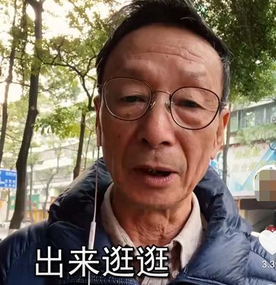 63歲退休大爺拍短視頻，粉絲高達167萬，學會3個技巧很重要