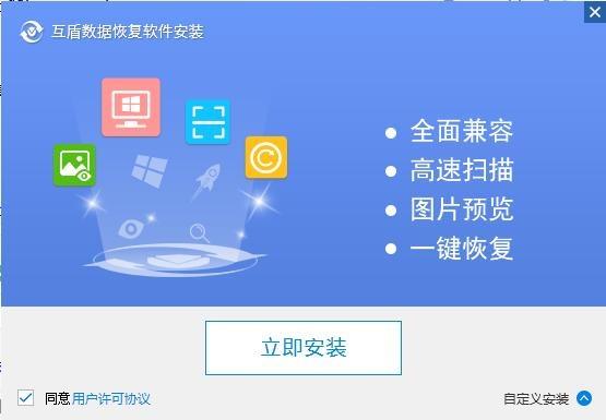 u盤誤刪的文件怎么恢復?U盤誤刪文件恢復教程