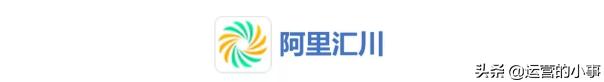 2020年5大主流信息流廣告推廣渠道