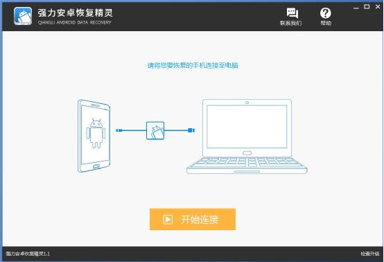 蘋果手機如何備份通訊錄聯系人？手機通訊錄怎么保存