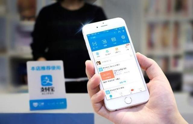 可怕的微信支付：日均交易量超10億筆，是支付寶的1.5倍多