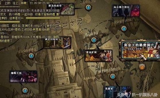 dnf90版本搬磚刷圖哪里最多金幣？格蘭迪僅排第四！