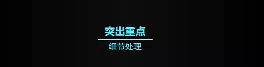 微信公眾號文章怎么做排版？這里有份超詳細排版干貨清單待領取