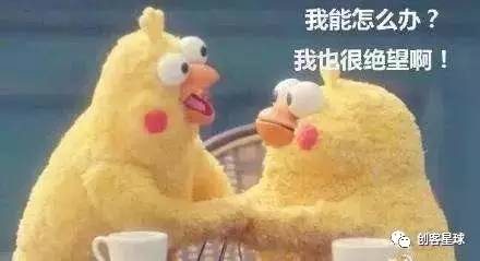 共享充電寶也來了！帶你體驗當下最知名的幾款共享充電寶