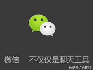 品牌推廣，新媒體營銷該怎么玩？