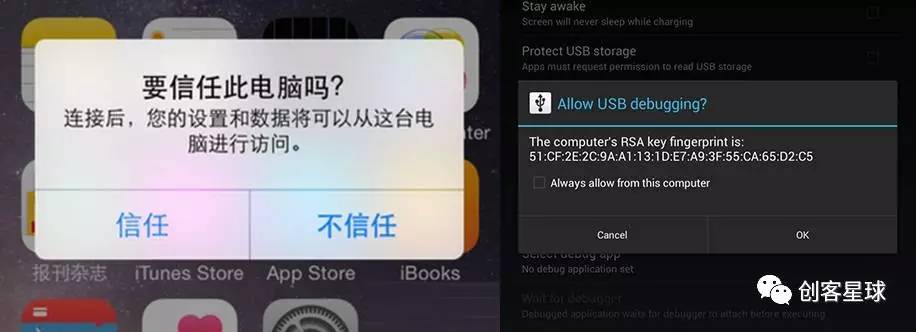 共享充電寶也來了！帶你體驗當下最知名的幾款共享充電寶