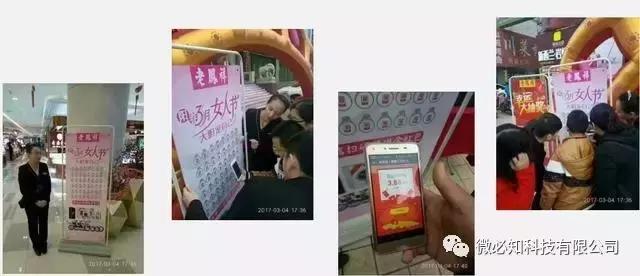 紅包二維碼，讓吸粉變得更加簡單