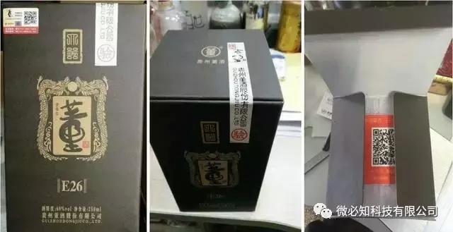 紅包二維碼，讓吸粉變得更加簡單