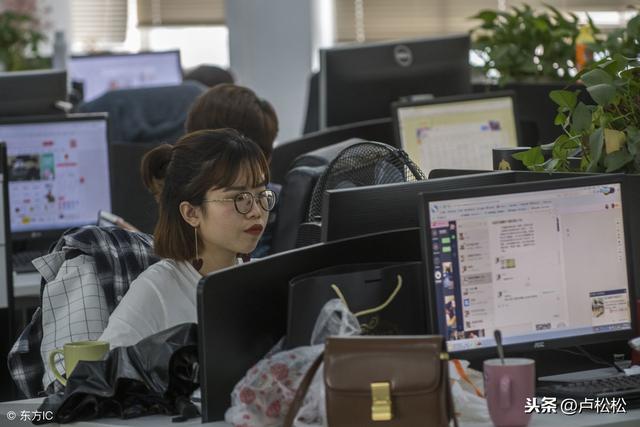 線上實操中端暴利產品運營推廣全歷程