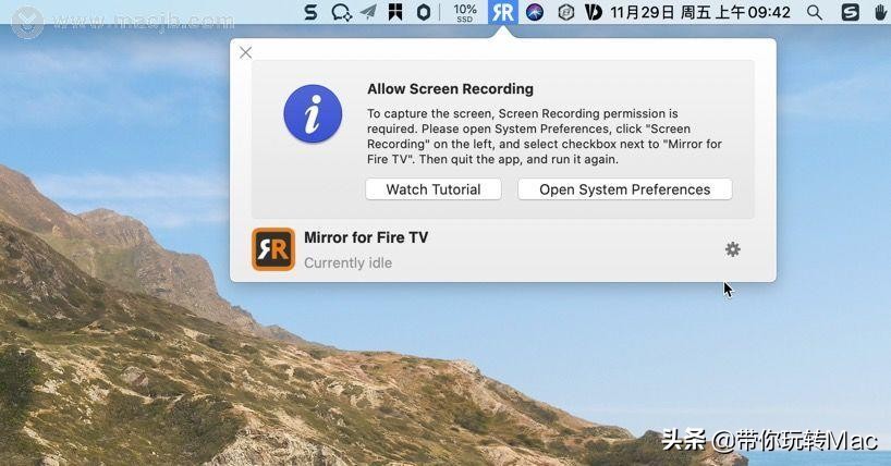 Mac智能電視應用投影程序---Mirror for Fire TV