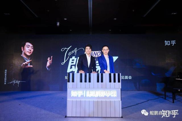 知乎是怎么賺錢的？