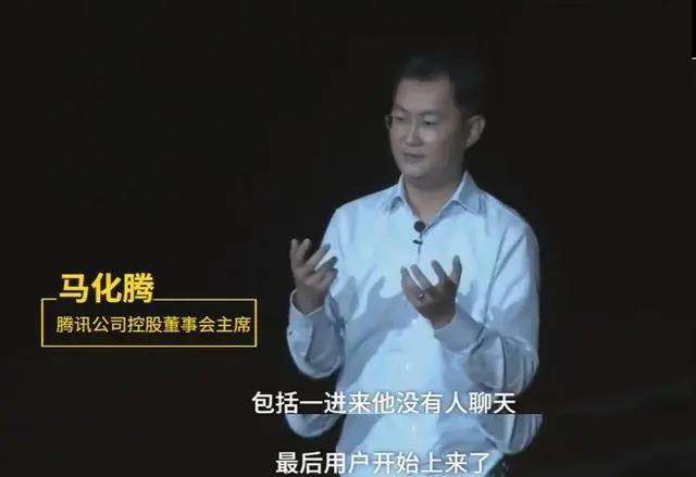 龍城老板會：撬開用戶朋友圈，讓內容“自傳播”