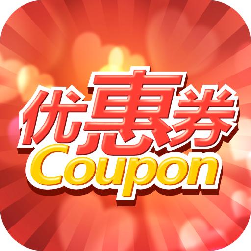 十種有效的電商營銷推廣手法