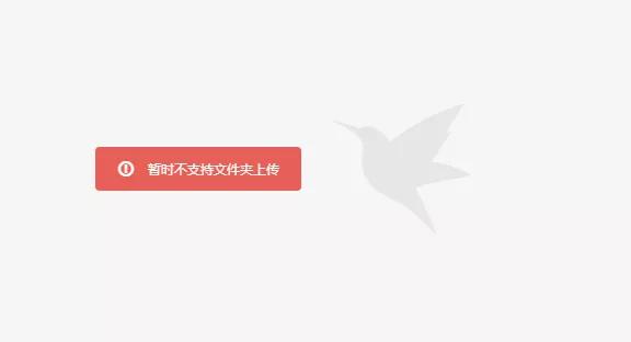 是時候扔掉百度網盤了！迅雷11測試版真香