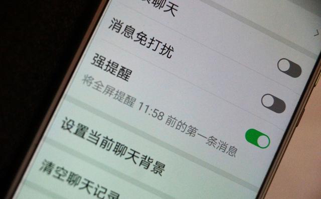 微信刪除好友與拉黑好友有何區別？官方解釋最致命！網友：真扎心
