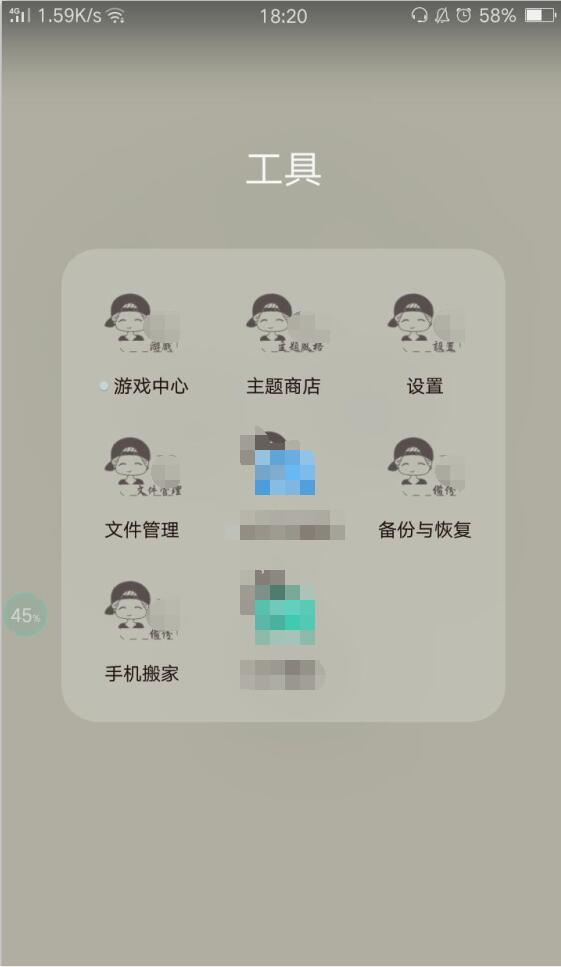 手機聯系人刪除了如何找回？下面的辦法你試過嗎