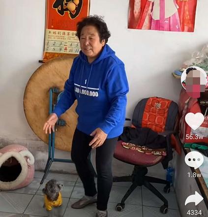 72歲田姥姥拍短視頻，半年漲粉1500萬，背后模式引發深思