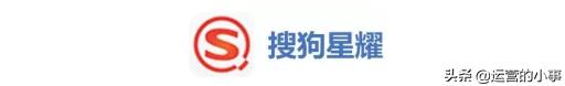 2020年5大主流信息流廣告推廣渠道