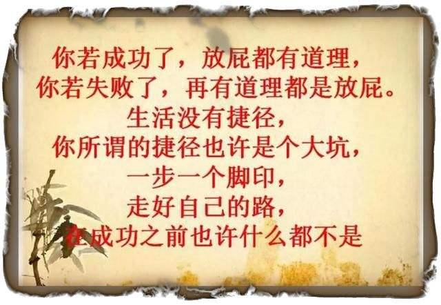 網賺的核心是什么？關于網賺，你了解多少？