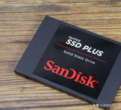 固態硬盤買什么品牌質量好價格低？2018年十大固態硬盤品牌排行榜