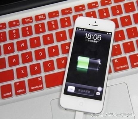 新BUG？iTunes可以備份已刪除的聊天記錄等數據！