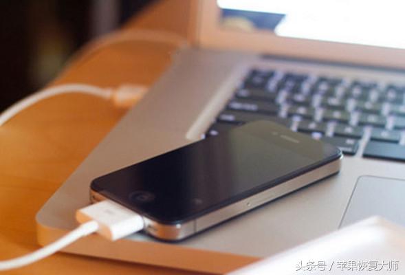 新BUG？iTunes可以備份已刪除的聊天記錄等數據！