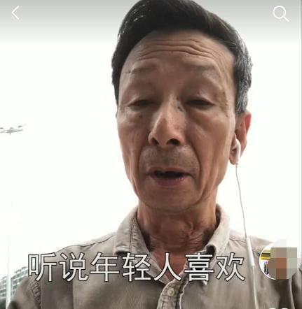 63歲退休大爺拍短視頻，粉絲高達167萬，學會3個技巧很重要
