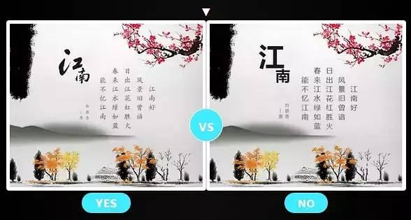 微信公眾號文章怎么做排版？這里有份超詳細排版干貨清單待領取
