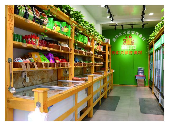 最新 | 盤點2020年那些能掙的創業好項目