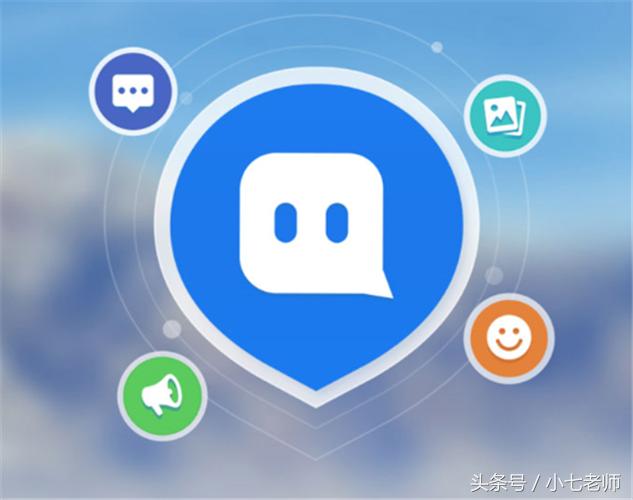 現場實驗：陌陌聊天記錄刪除了還能恢復嗎？