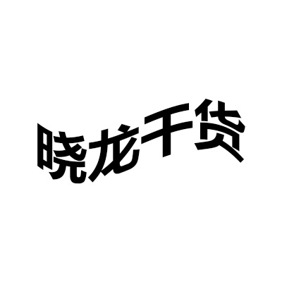 純干貨！讓你流量暴漲的5大自媒體技巧