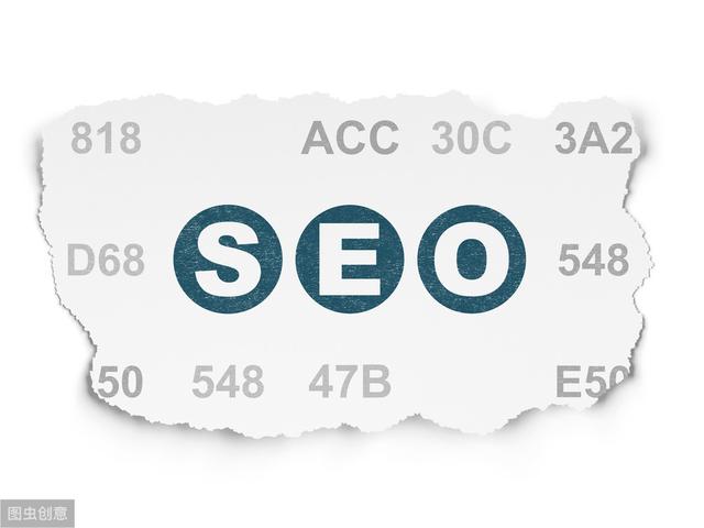 SEO網站優化 七個步驟讓你做好SEO網站優化