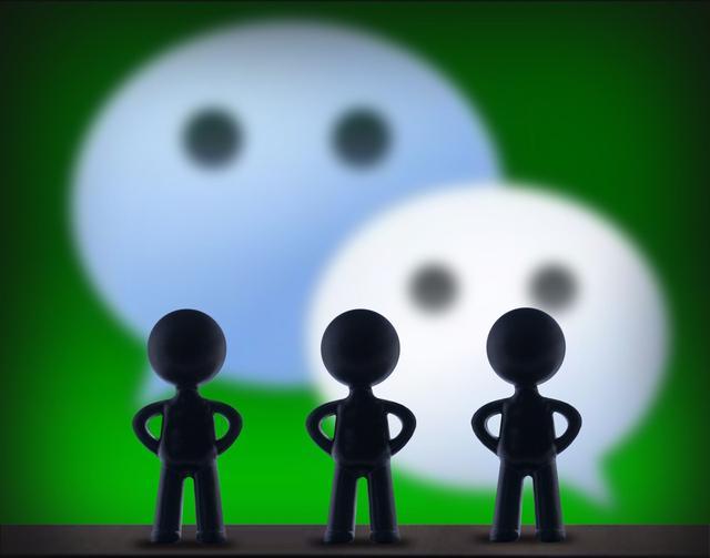 微信刪除好友與拉黑好友有何區別？官方解釋最致命！網友：真扎心