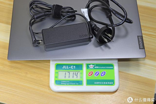 4000元出頭商務超薄筆記本選誰？實測告訴你答案