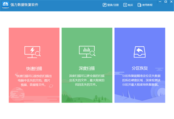 Excel未保存的表格還能恢復嗎？這兩招輕松找回丟失表格