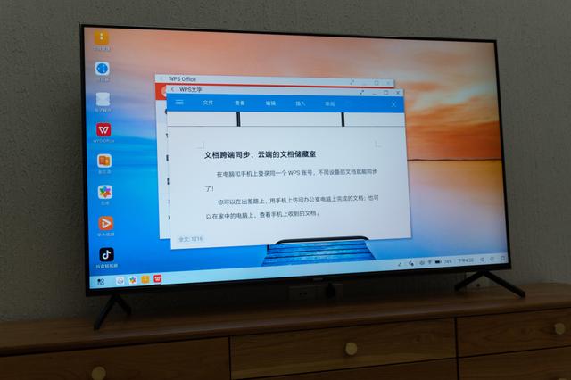 開機永遠沒廣告，可以打電話，這樣的電視誰不要？