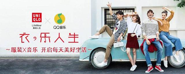 企宣｜三個案例看企業如何利用自媒體進行品牌推廣！