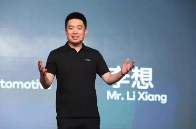 專訪李想：從汽車之家到車和家，我所有的選擇都在乎輸贏