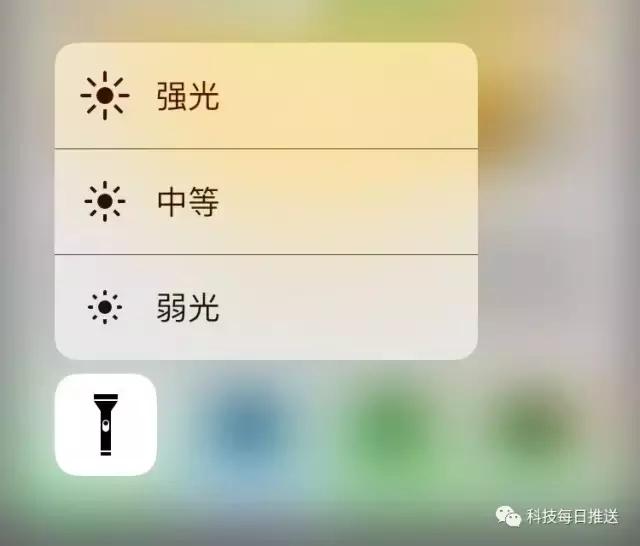 iPhone充不進電怎么辦？試下這招！