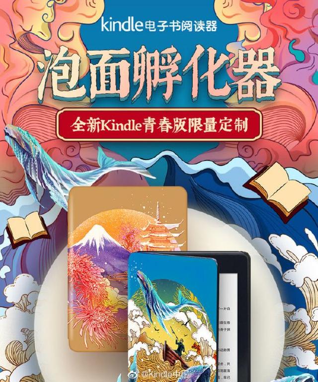 電商營銷方案經驗技巧