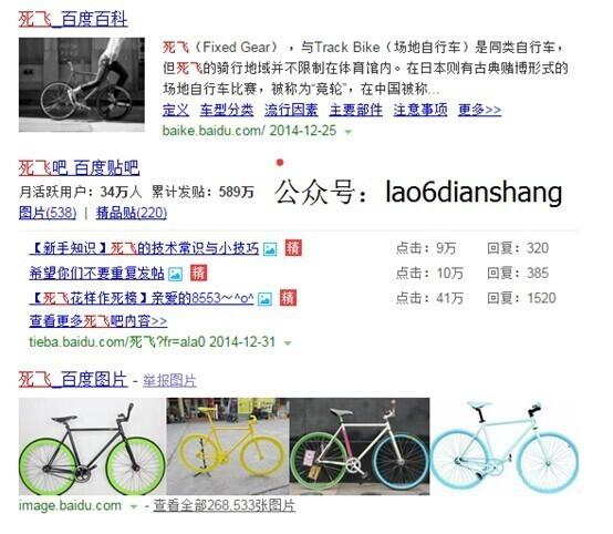帶你漲知識，微信營銷是這樣玩的
